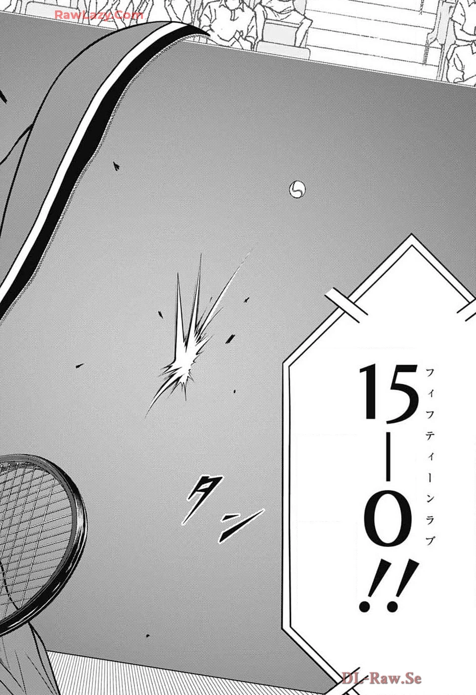 新テニスの王子様 第427話 - 12