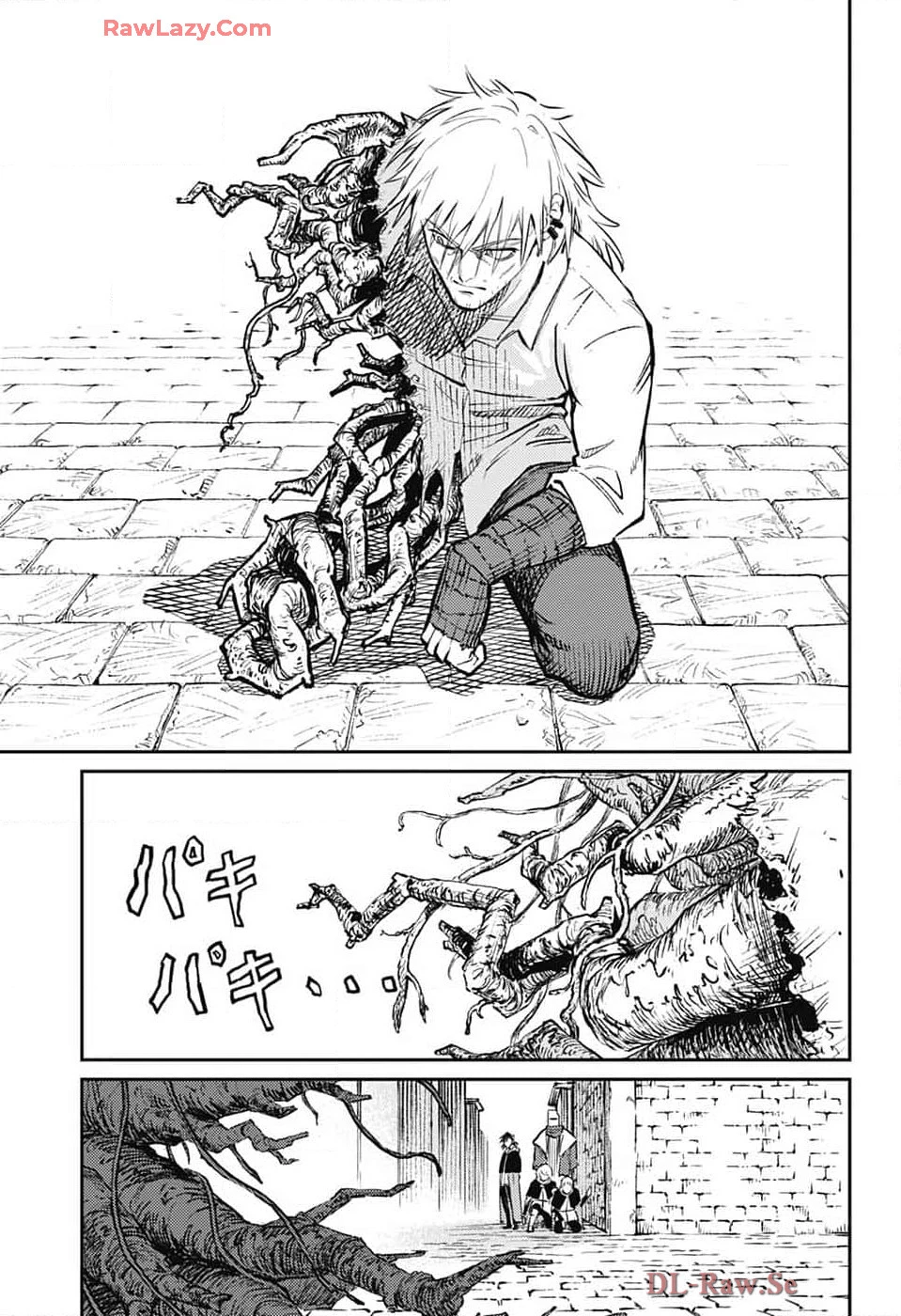 戦奏教室 第27話 - 4