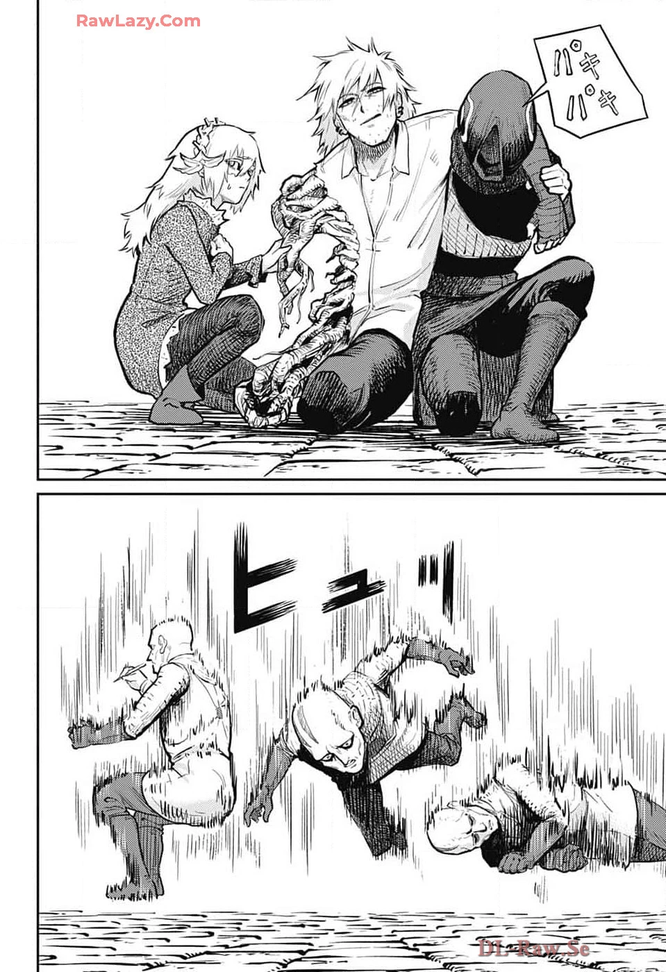 戦奏教室 第27話 - 9