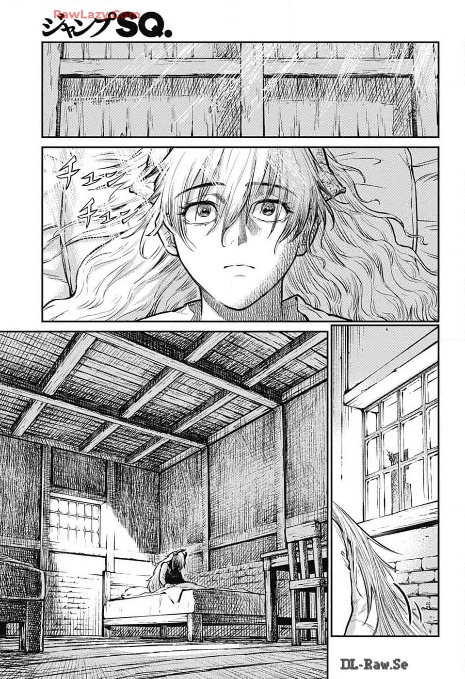 戦奏教室 第26話 - 21