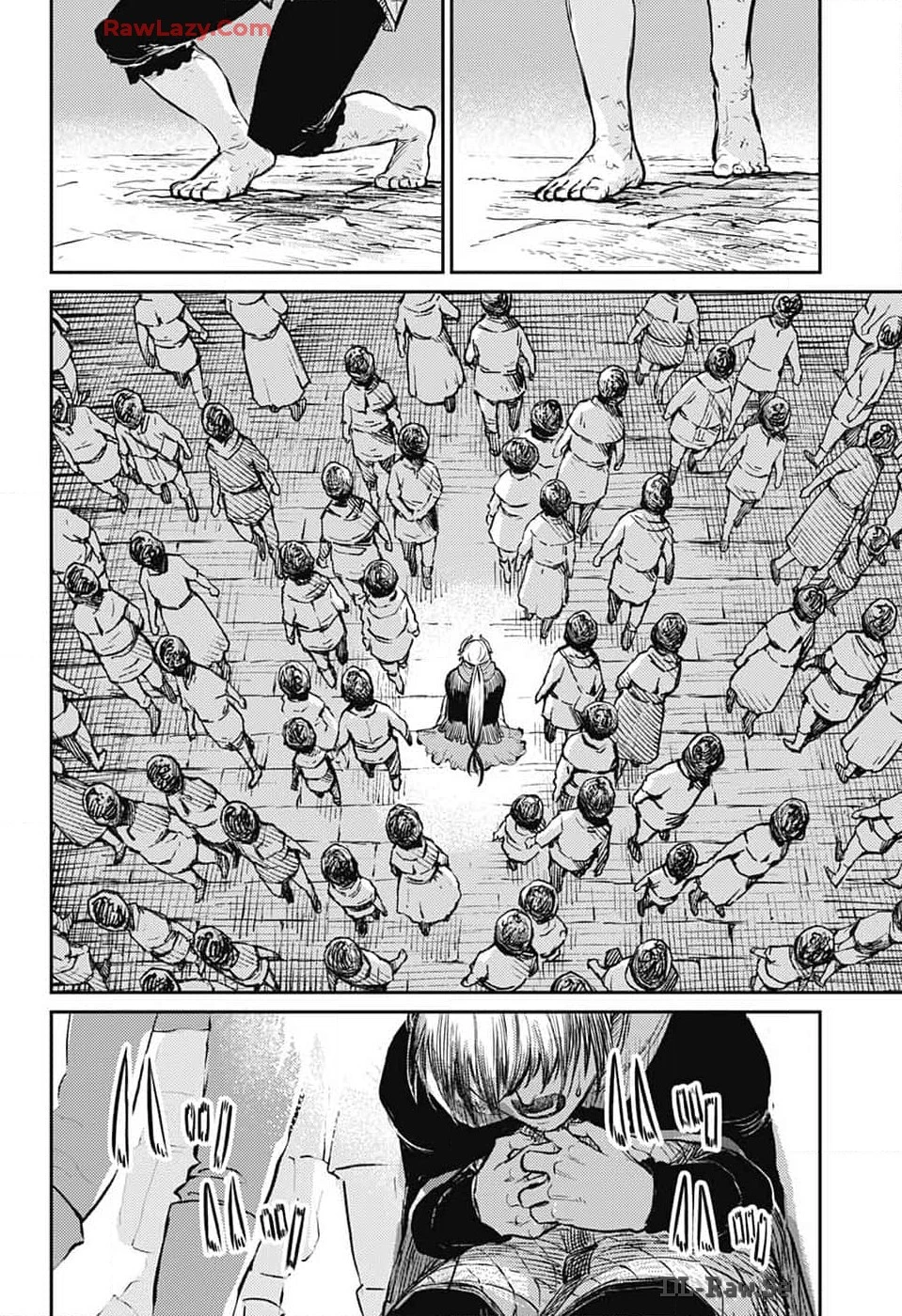 戦奏教室 第26話 - 24