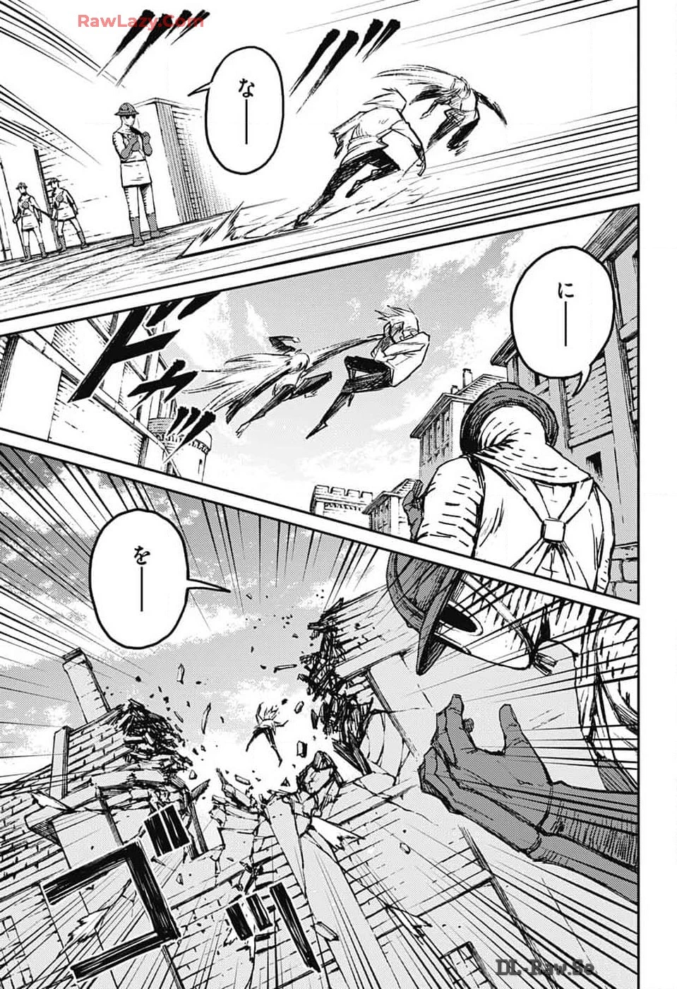 戦奏教室 第26話 - 51