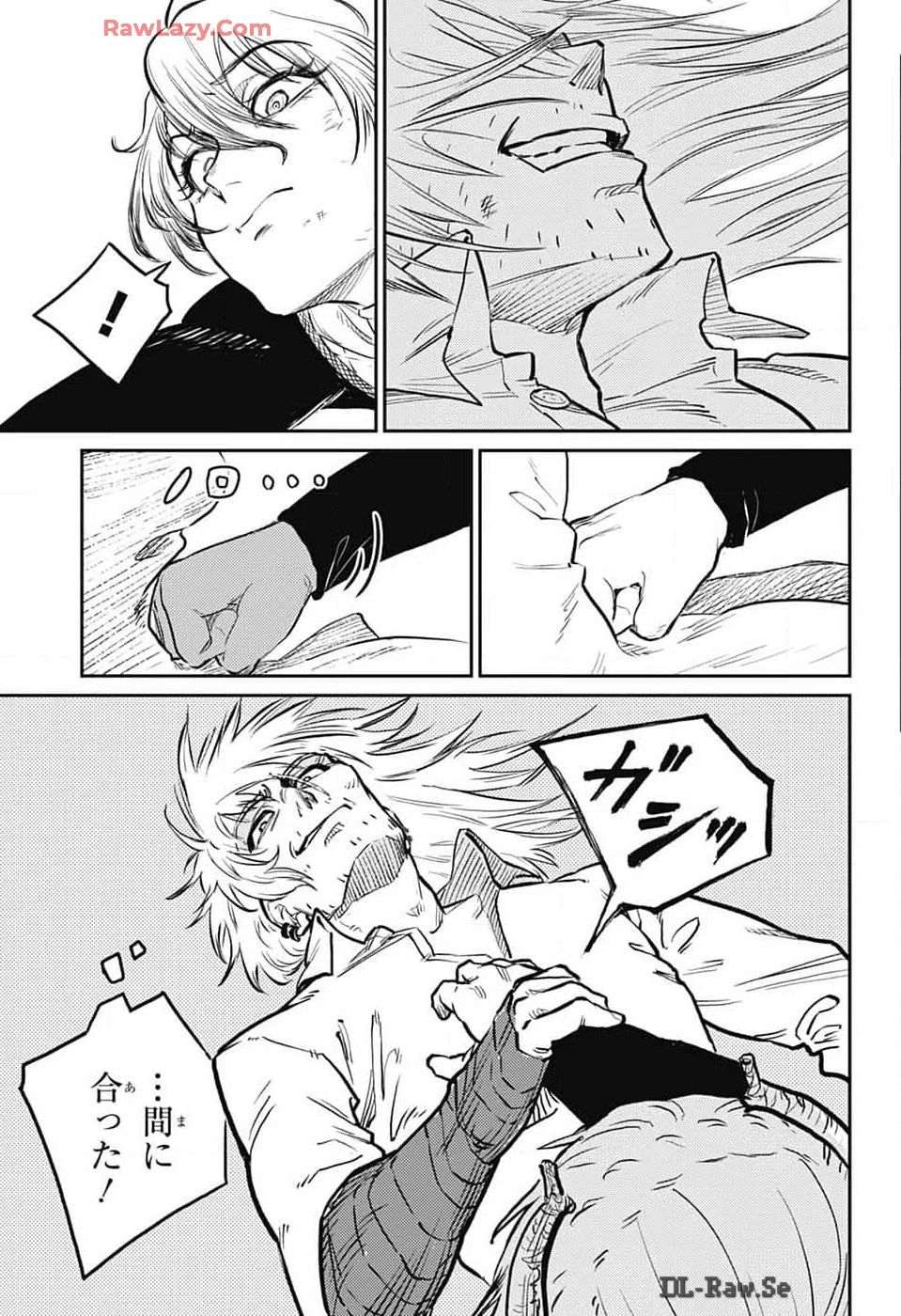 戦奏教室 第26話 - 55