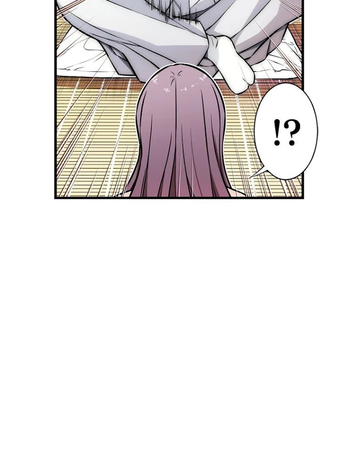 JKからやり直すシルバープラン 第39話 - 18