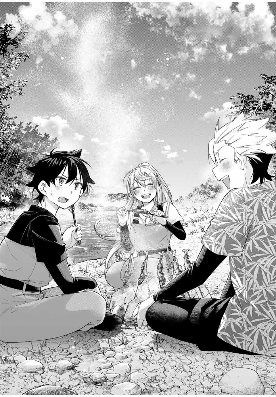 田んぼで拾った女騎士、田舎で俺の嫁だと思われている 第60話 - 16