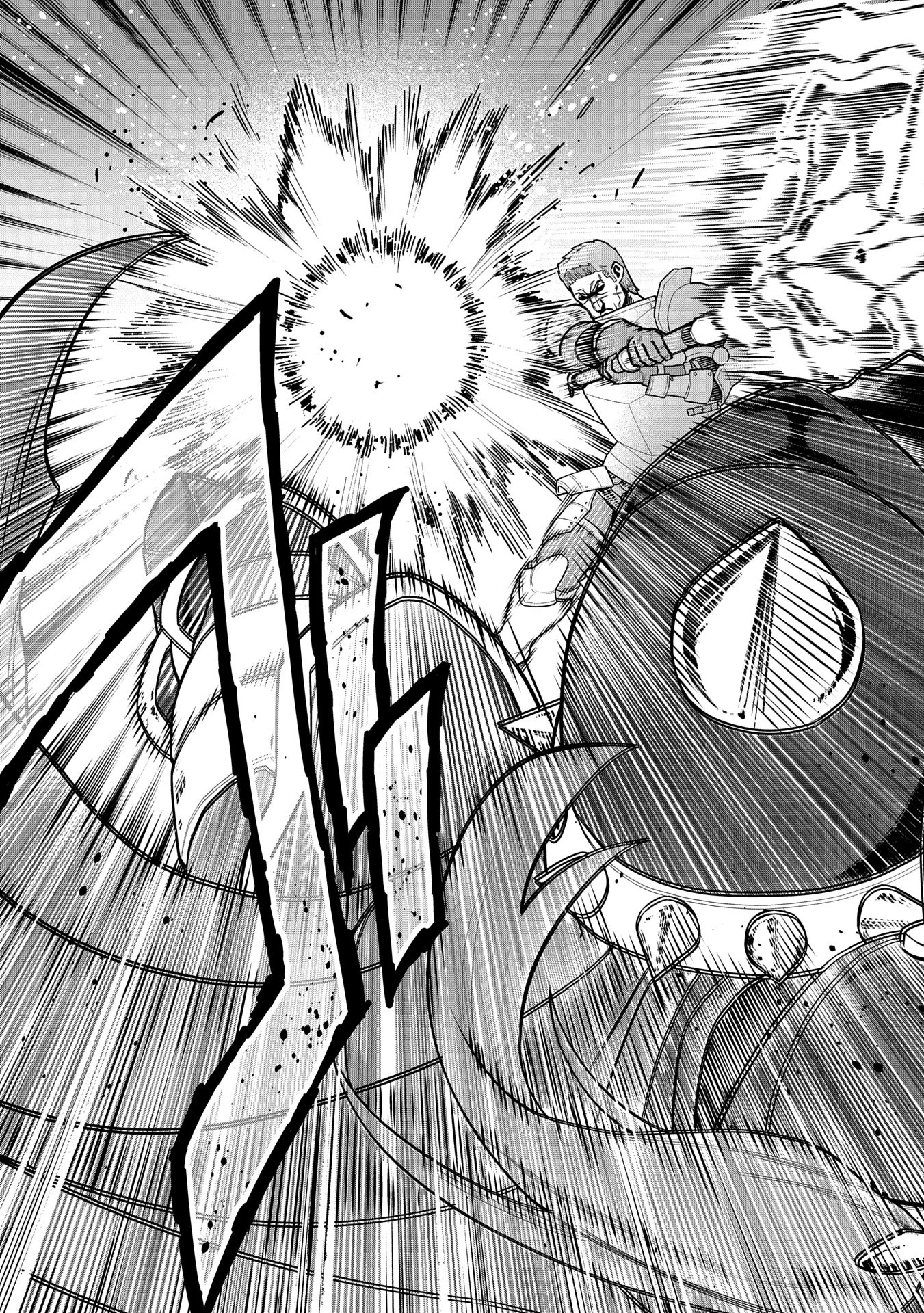 領民0人スタートの辺境領主様 第58話 - 29