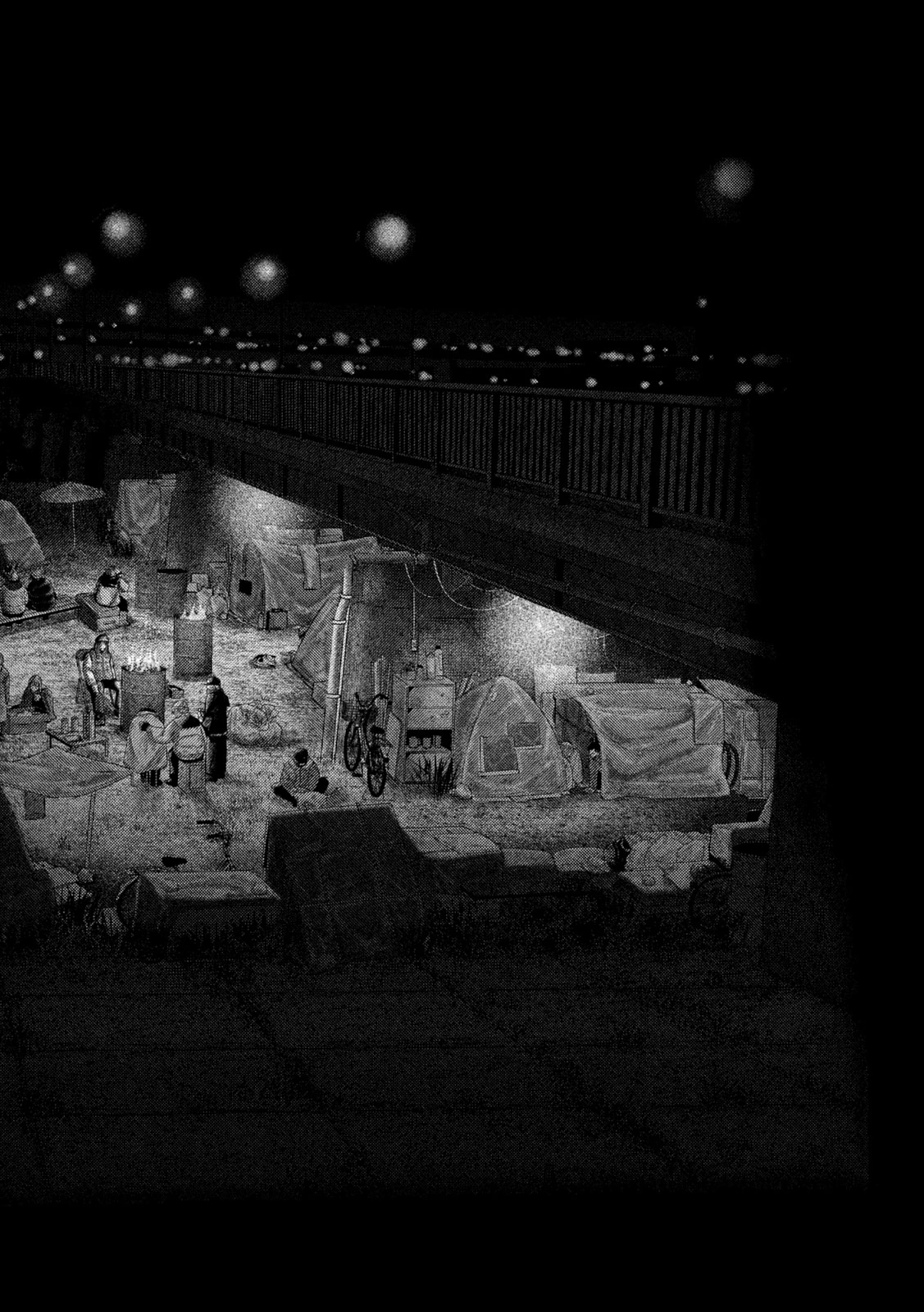 ねずみの初恋 第40話 - 8