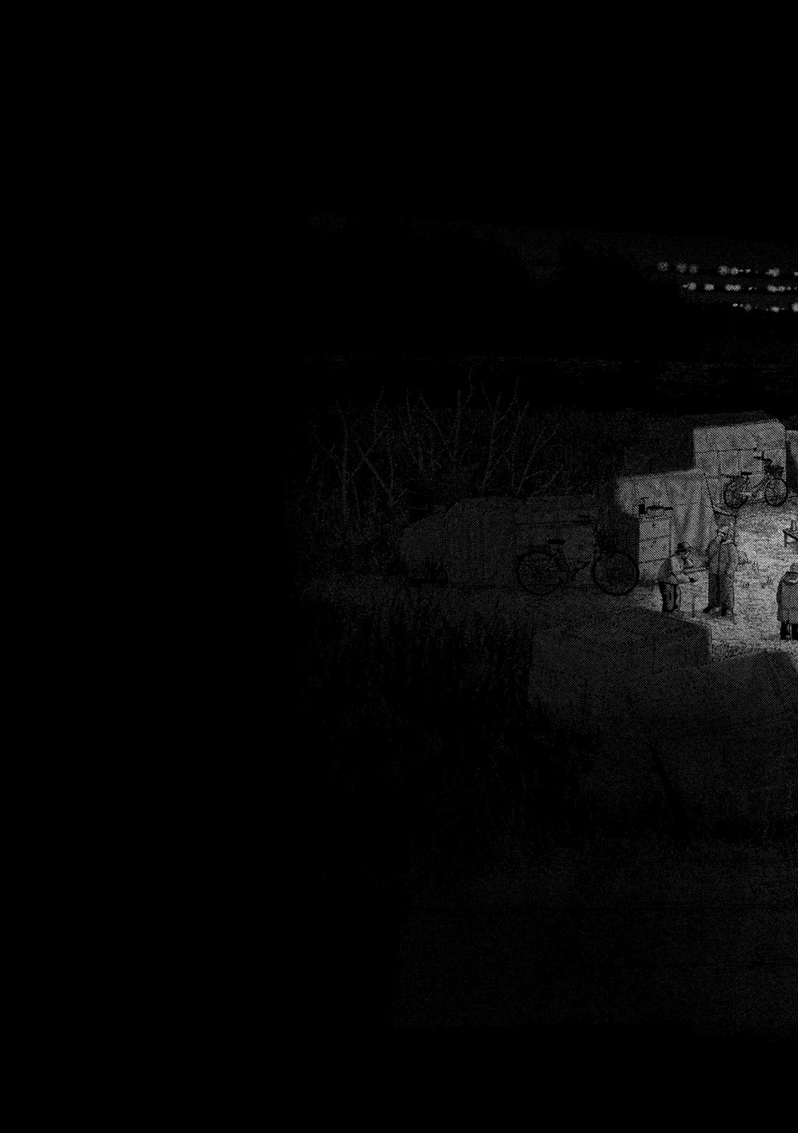 ねずみの初恋 第40話 - 9