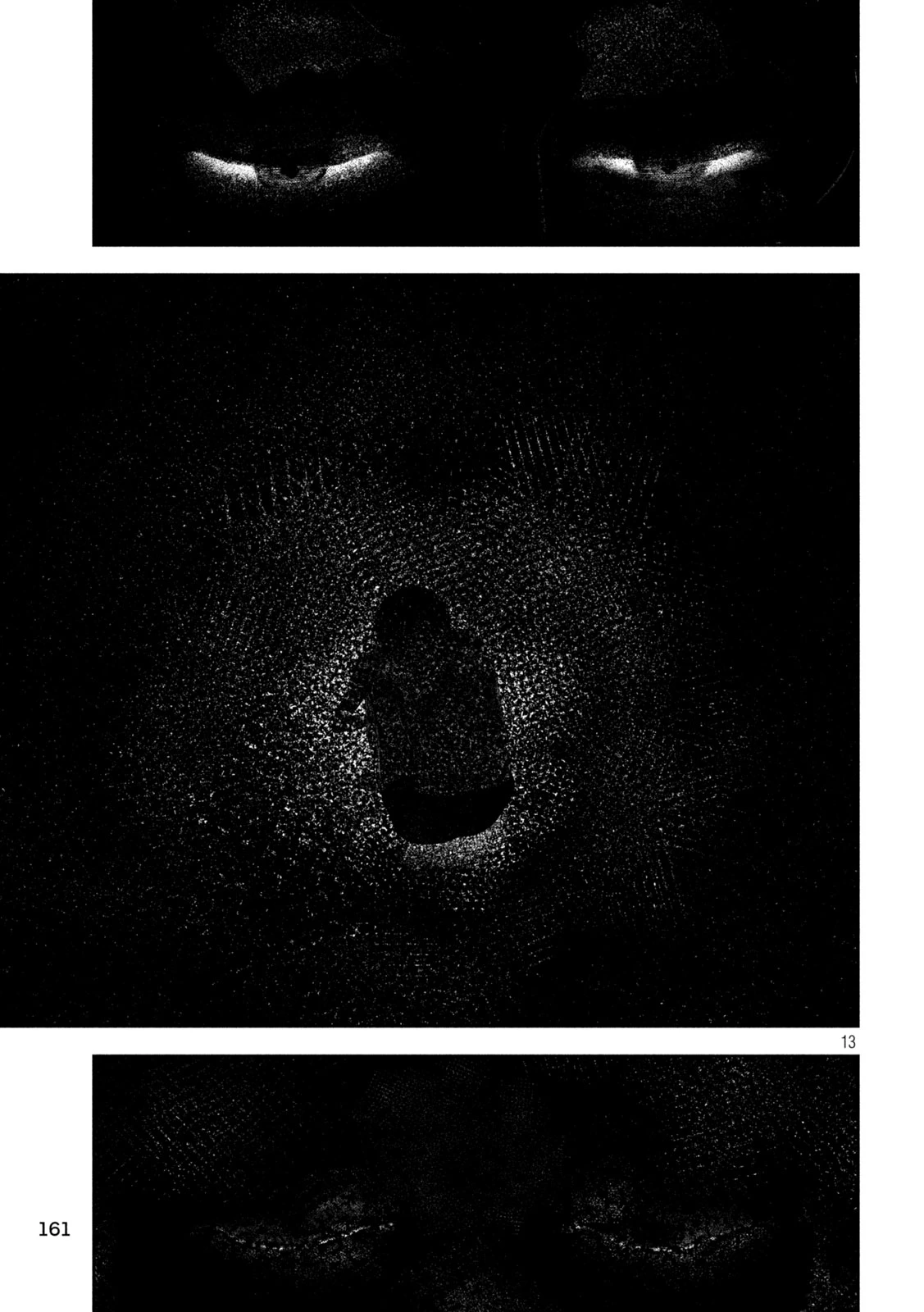 ねずみの初恋 第40話 - 13