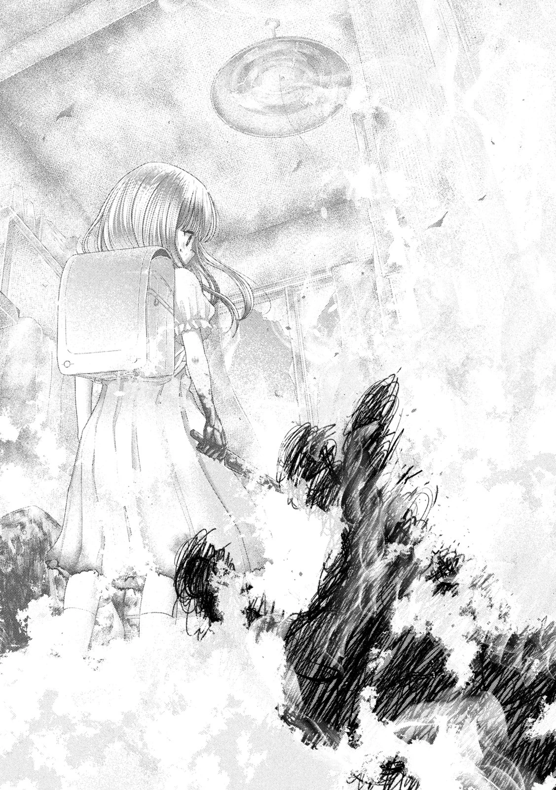 ねずみの初恋 第40話 - 16