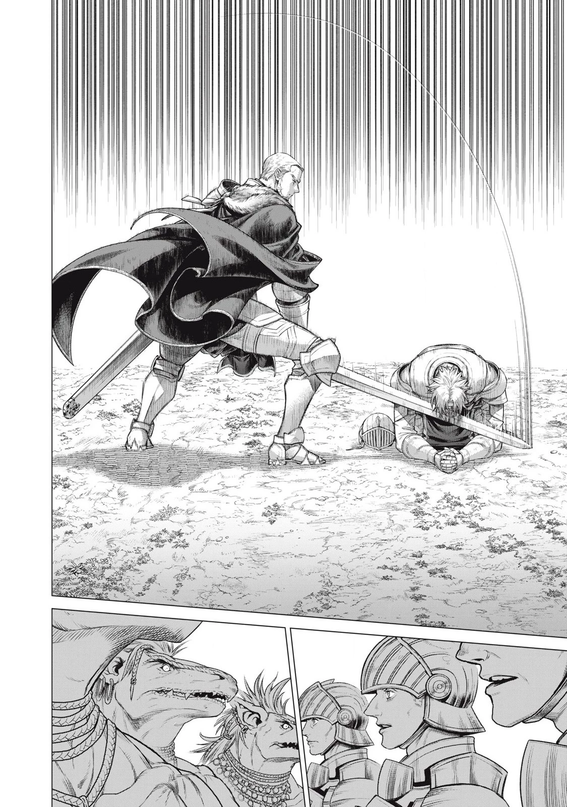 辺境の老騎士 バルド・ローエン 第75話 - 8