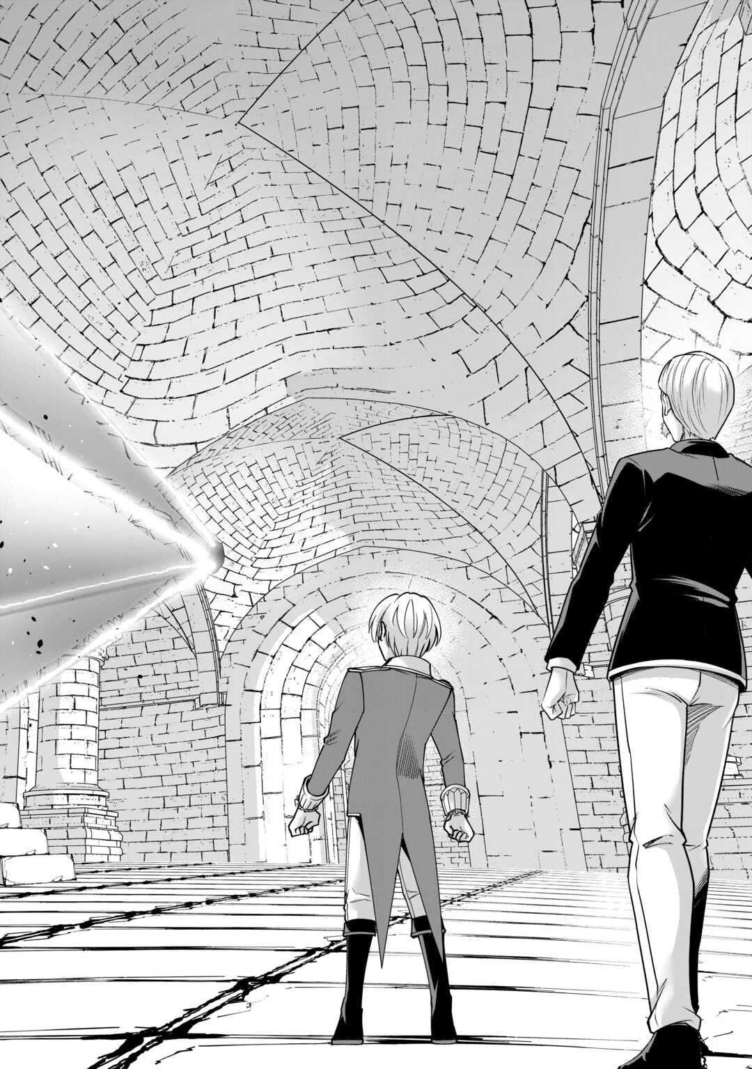 水しか出ない神具【コップ】を授かった僕は、不毛の領地で好きに生きる事にしました 第42話 - 12