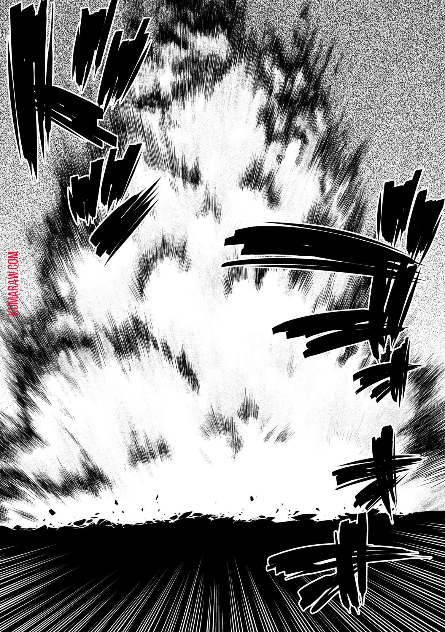 蜘蛛ですが、なにか? 第62話 - 6