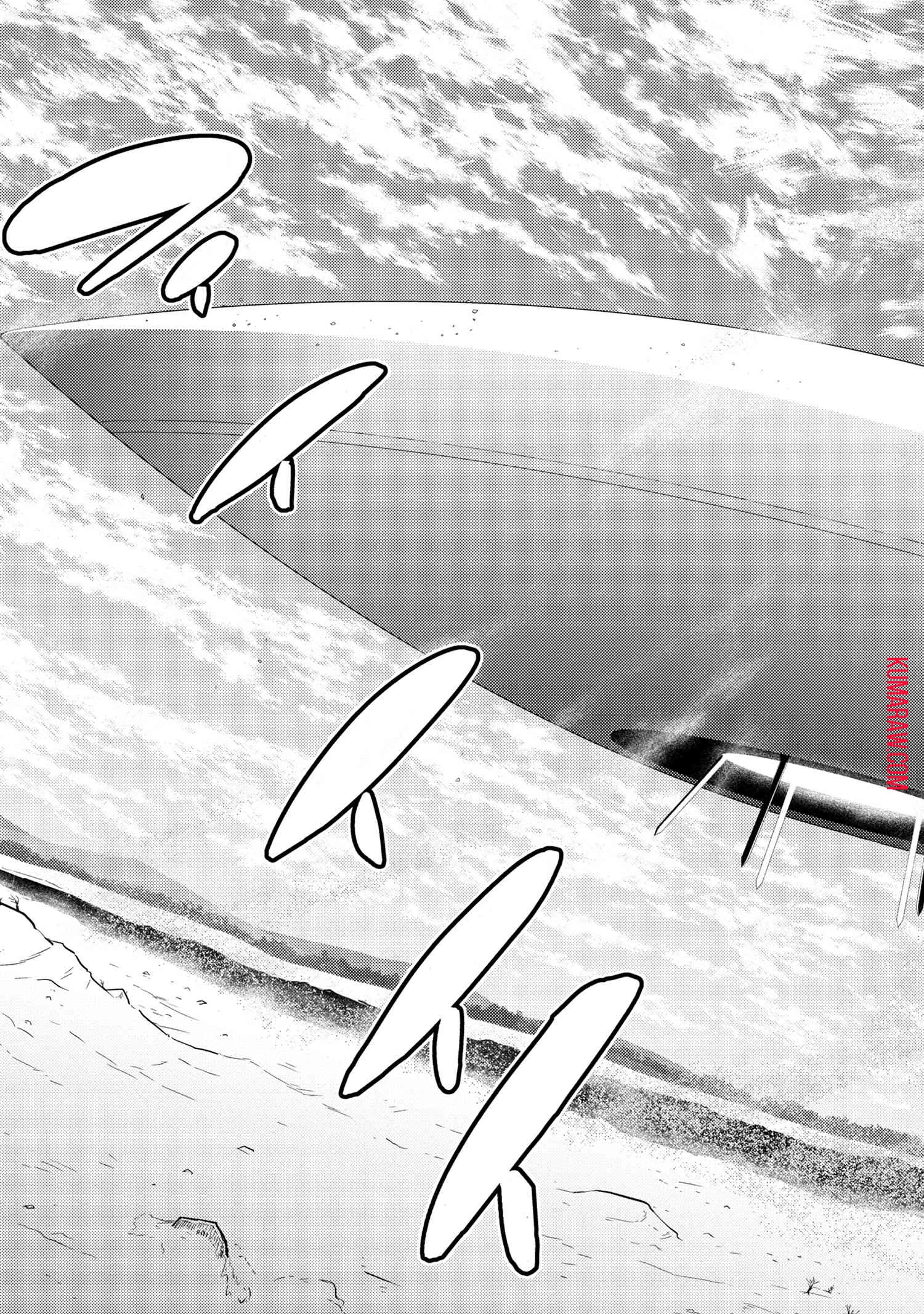 蜘蛛ですが、なにか? 第62話 - 9