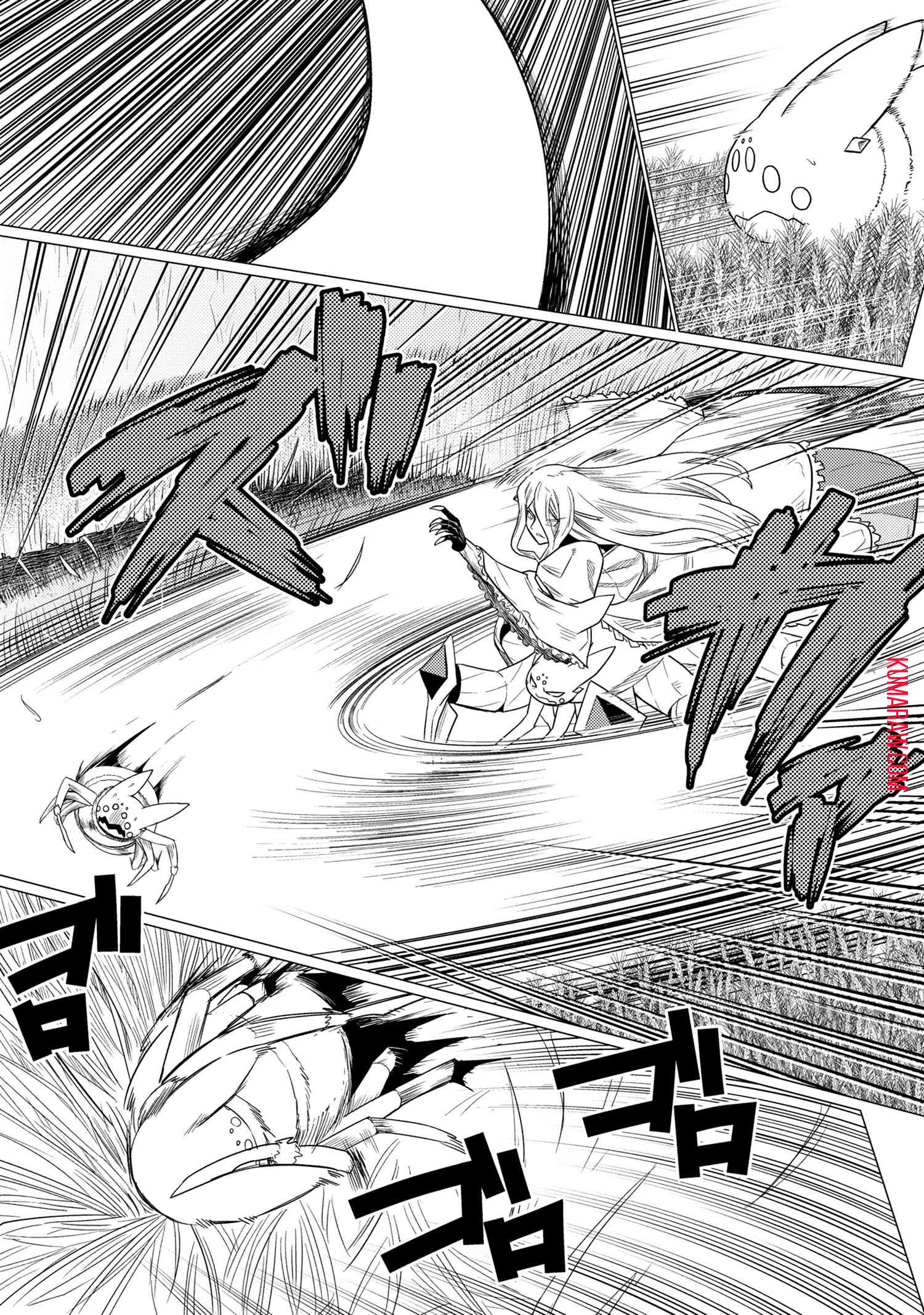 蜘蛛ですが、なにか? 第58話 - 13