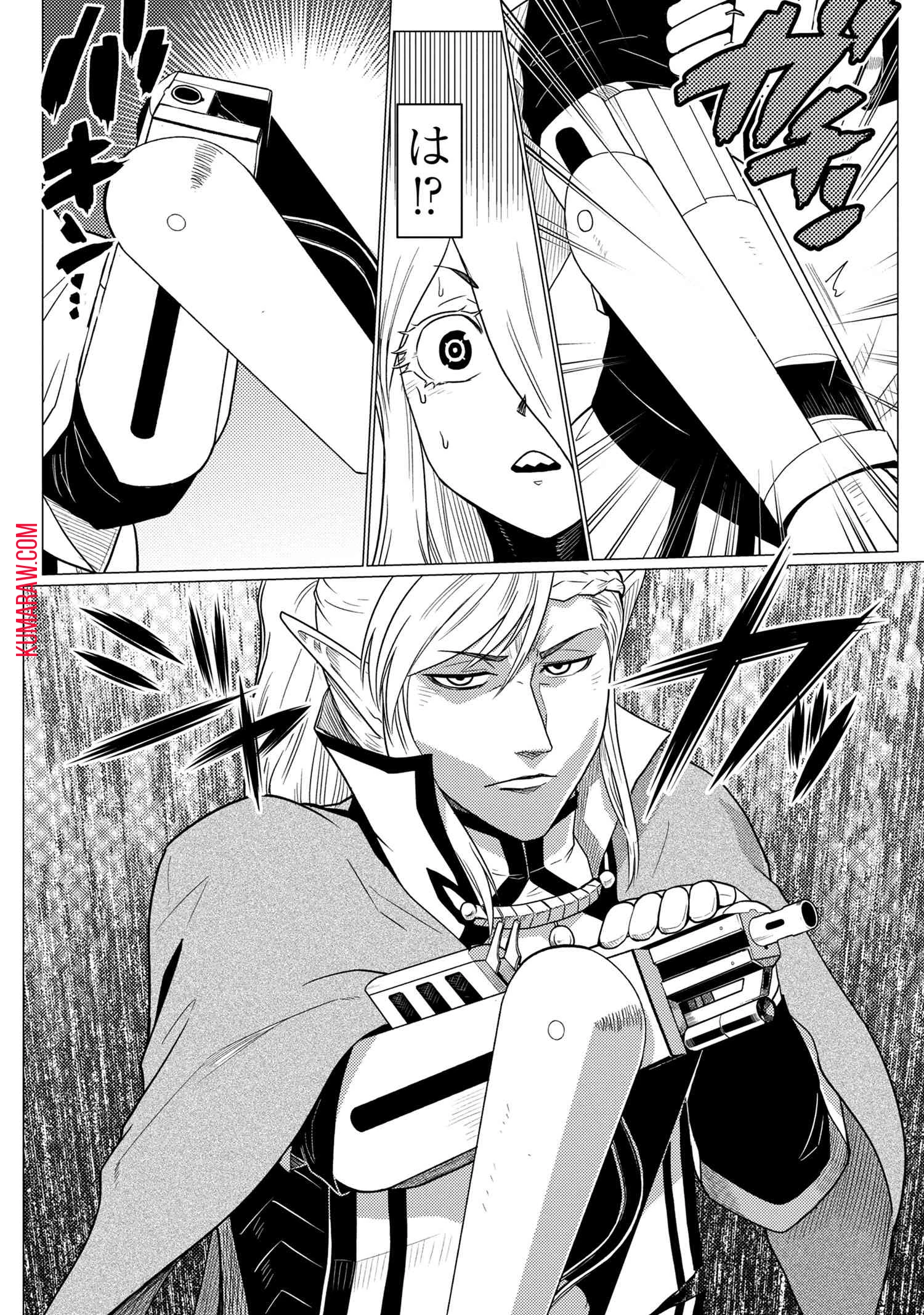 蜘蛛ですが、なにか? 第53話 - 2