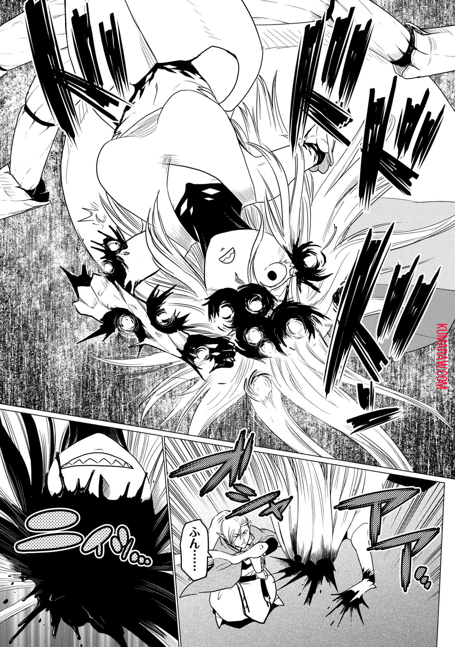 蜘蛛ですが、なにか? 第53話 - 7