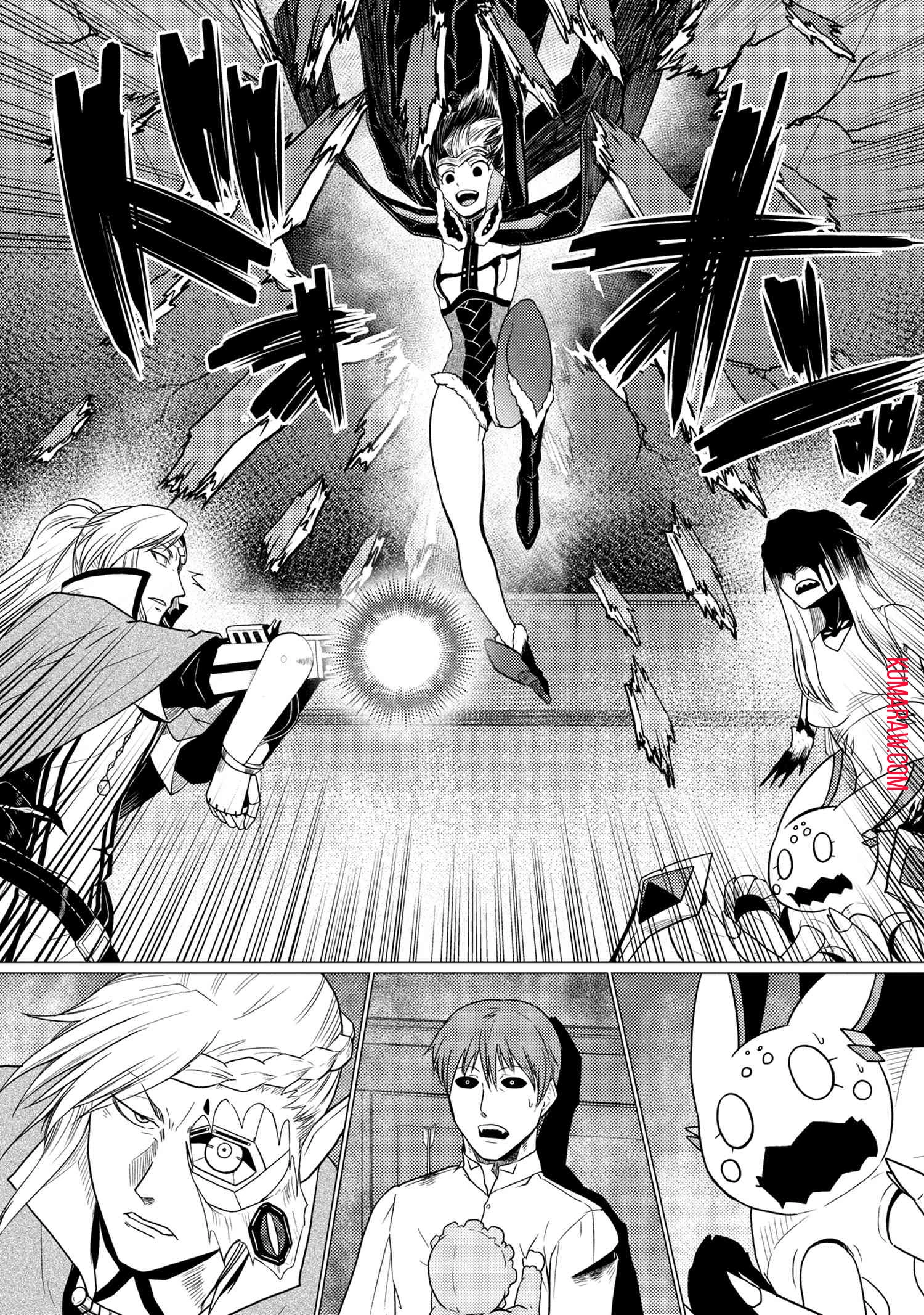 蜘蛛ですが、なにか? 第53話 - 13