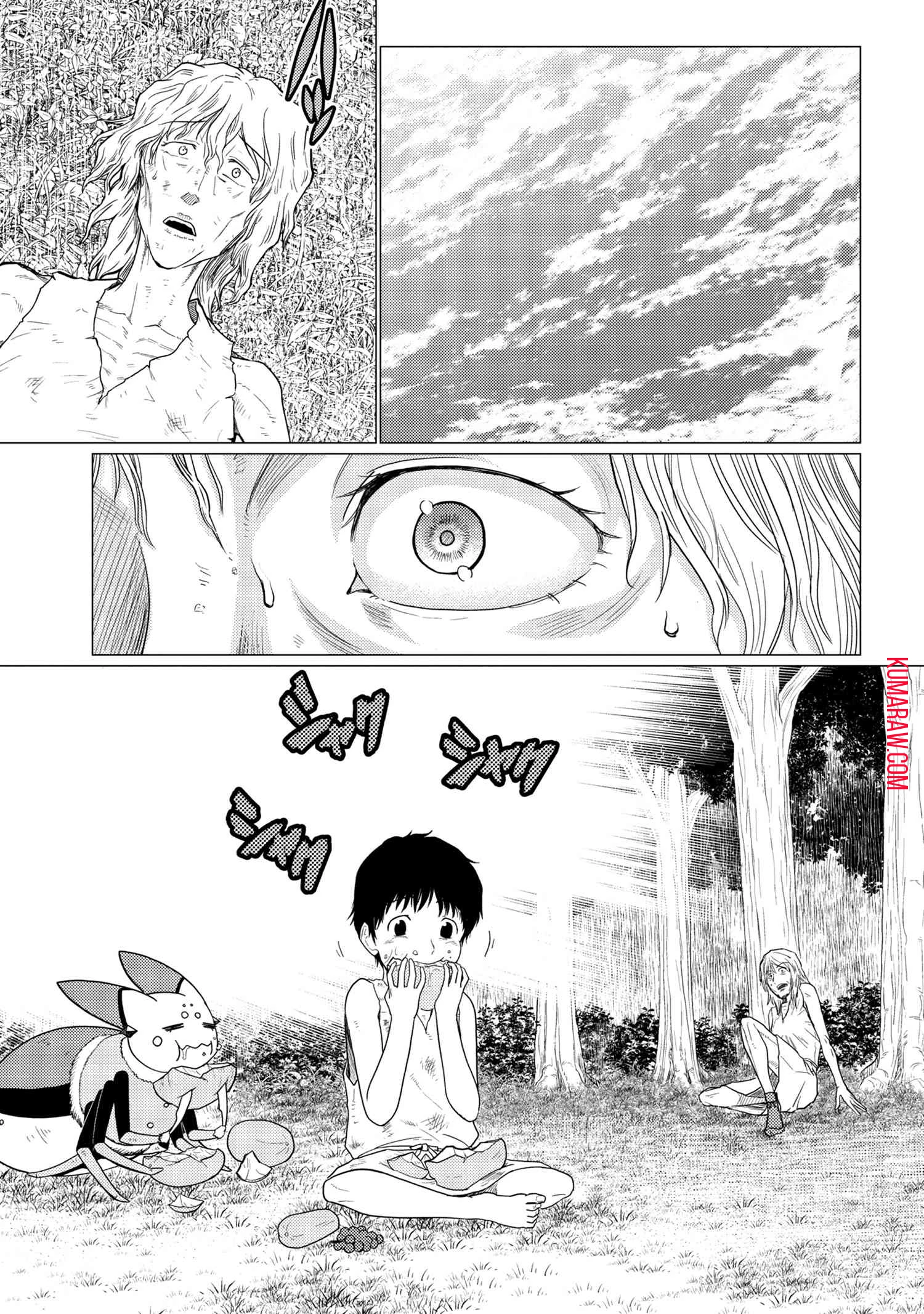 蜘蛛ですが、なにか? 第50話 - 13