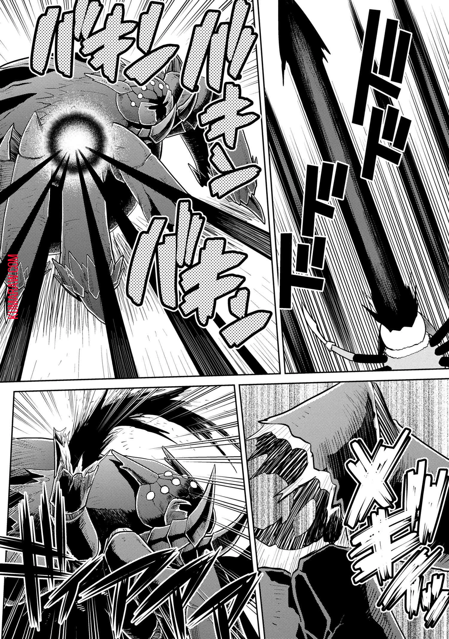 蜘蛛ですが、なにか? 第47話 - 8
