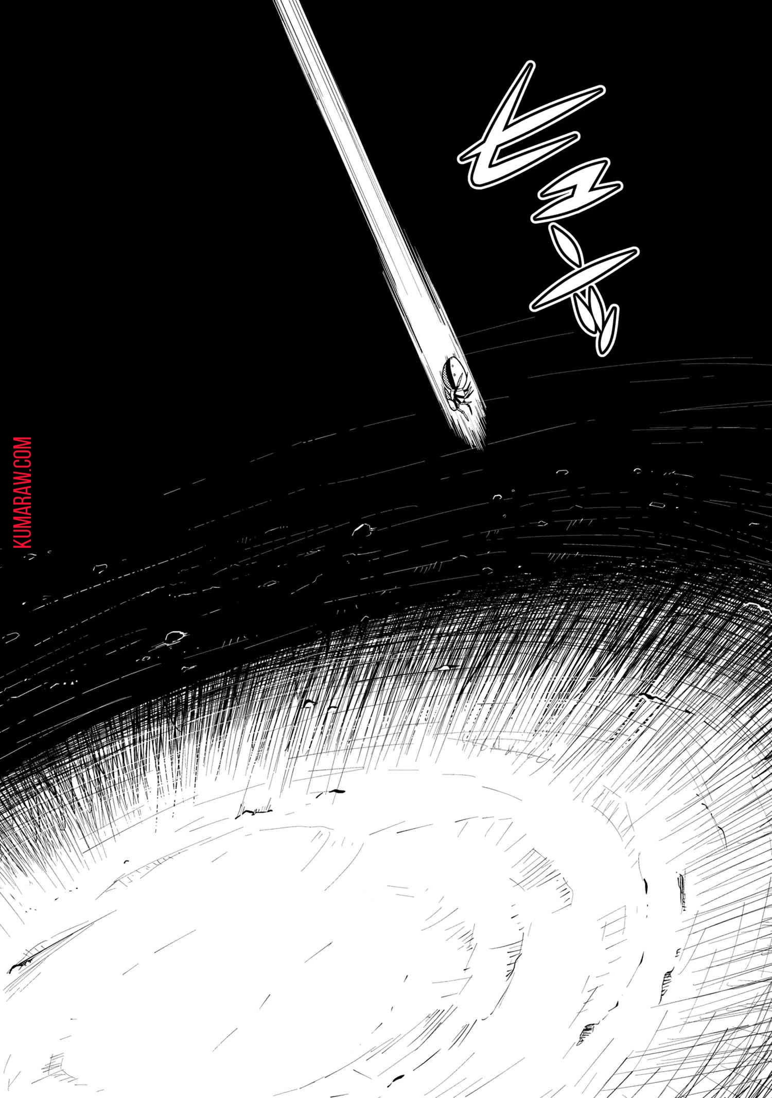 蜘蛛ですが、なにか? 第46話 - 4