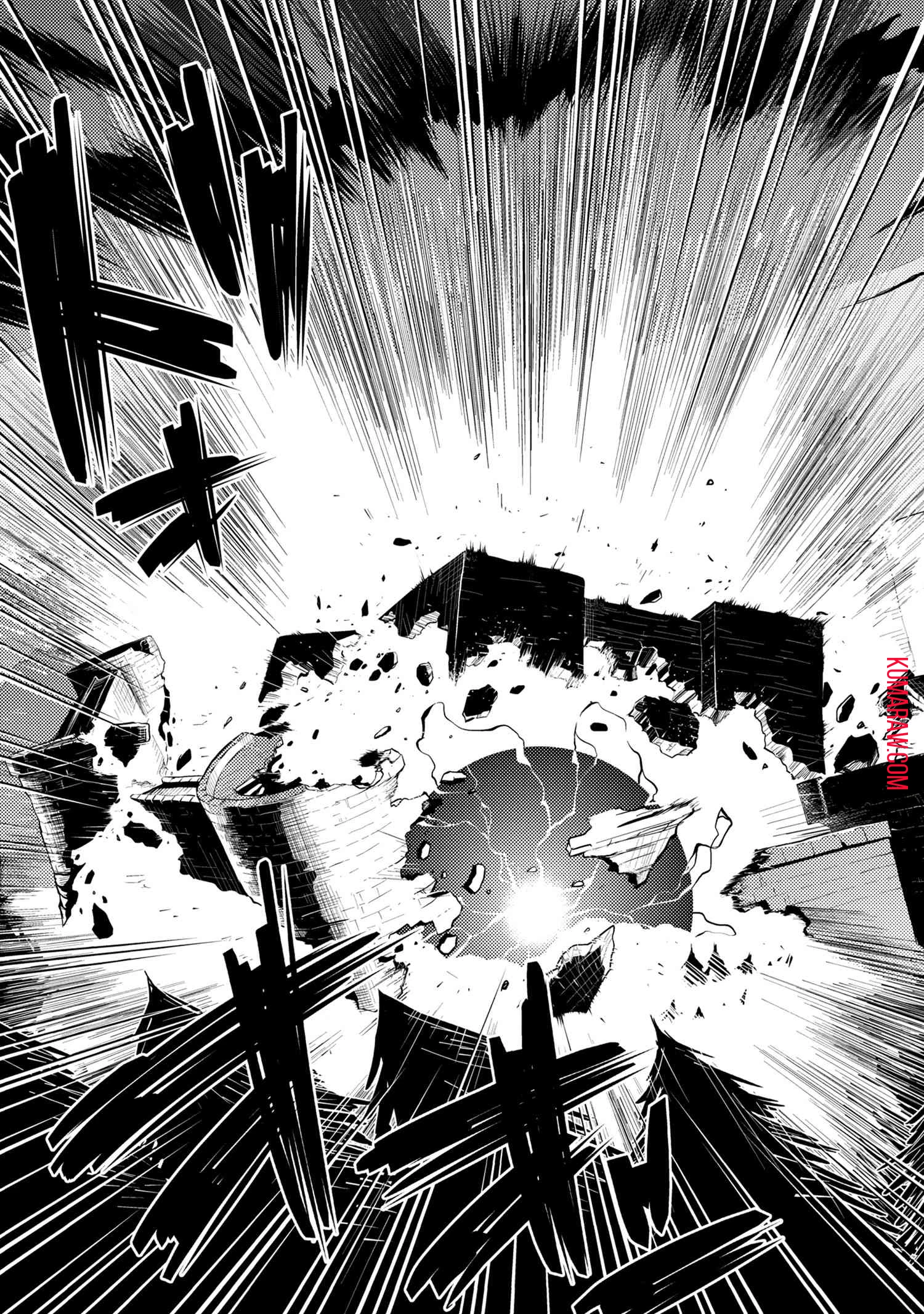 蜘蛛ですが、なにか? 第39話 - 13