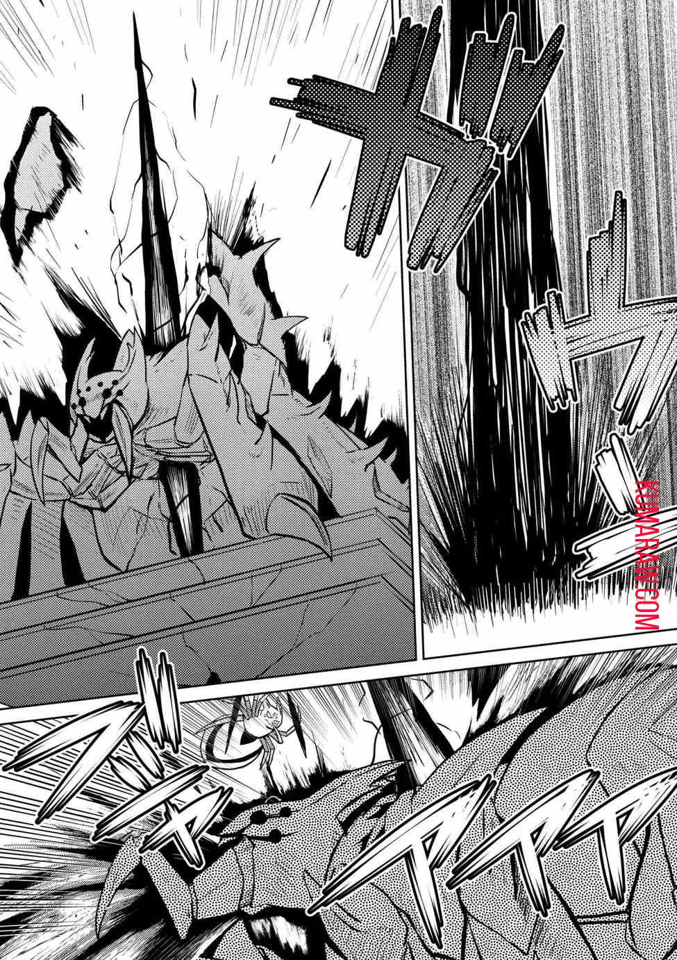 蜘蛛ですが、なにか? 第32話 - 11