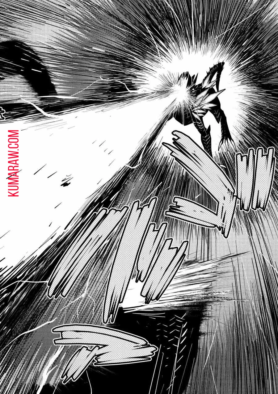 蜘蛛ですが、なにか? 第31話 - 12