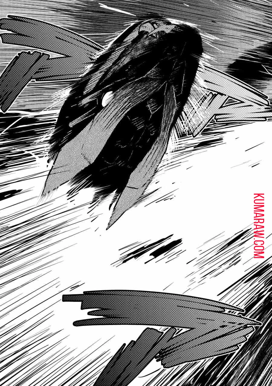 蜘蛛ですが、なにか? 第31話 - 13