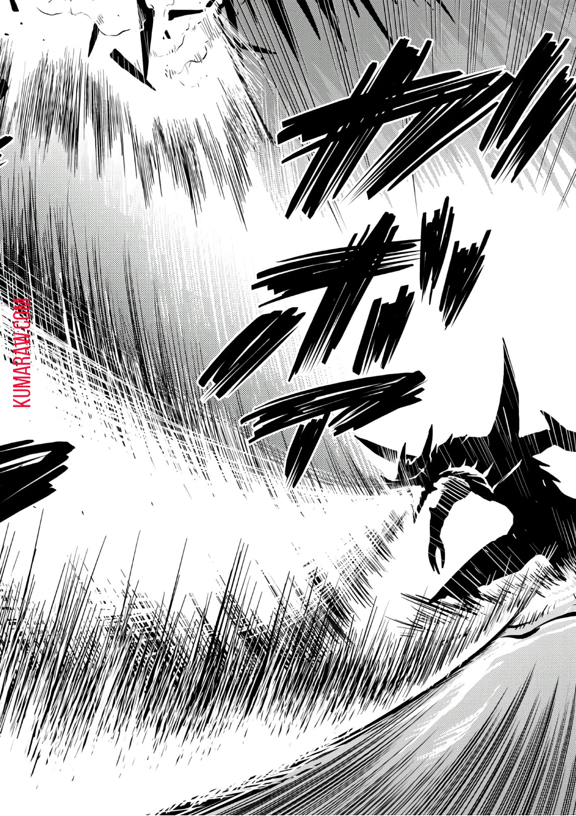 蜘蛛ですが、なにか? 第28話 - 12