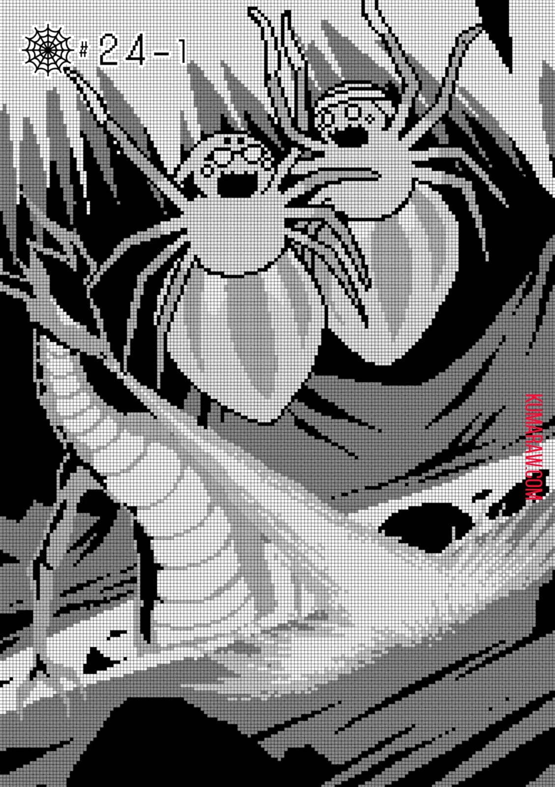 蜘蛛ですが、なにか? 第24話 - 1