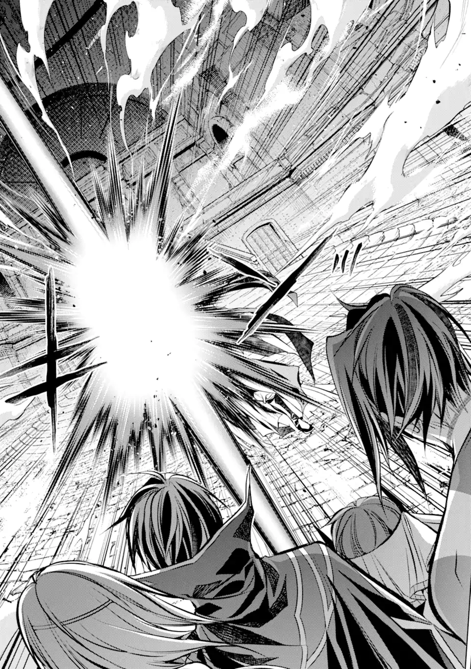 殲滅魔導の最強賢者 無才の賢者、魔導を極め最強へ至る 第14話 - 5