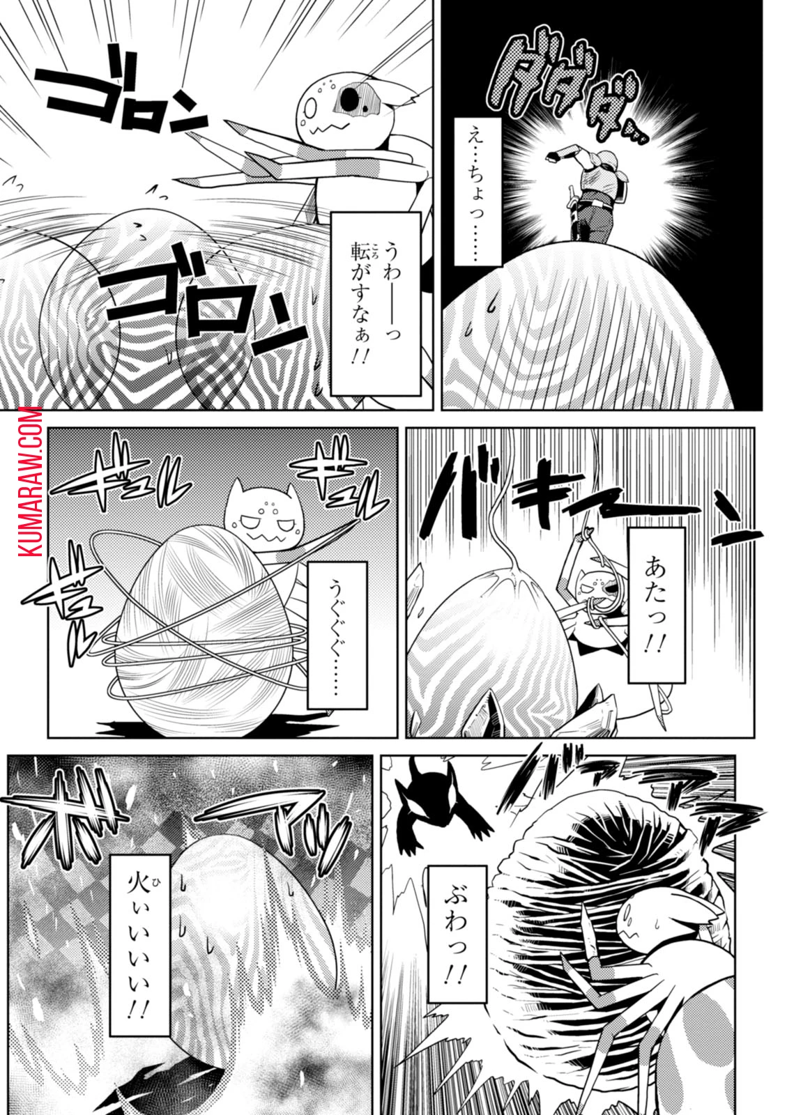 蜘蛛ですが、なにか? 第19話 - 22