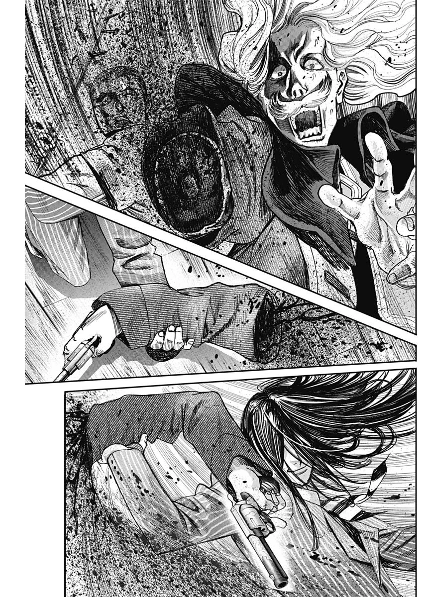 ガス灯野良犬探偵団 第49話 - 14