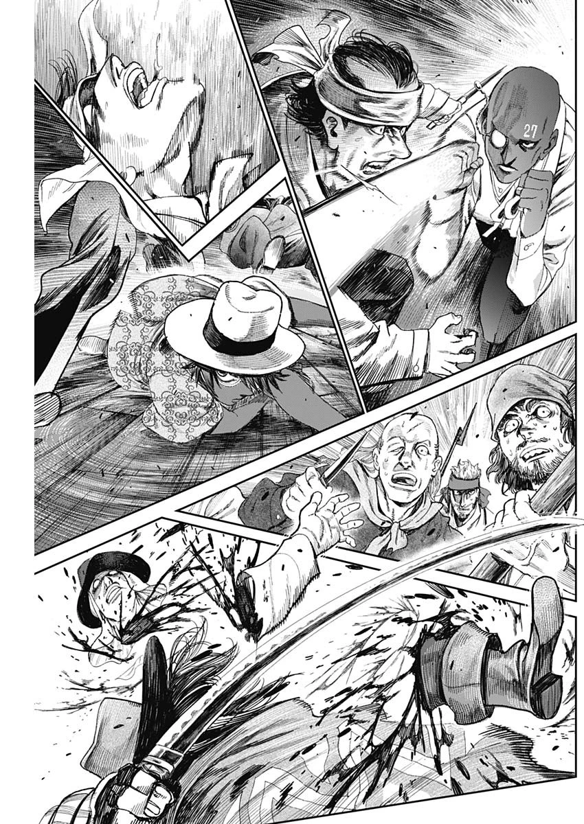 ガス灯野良犬探偵団 第49話 - 16