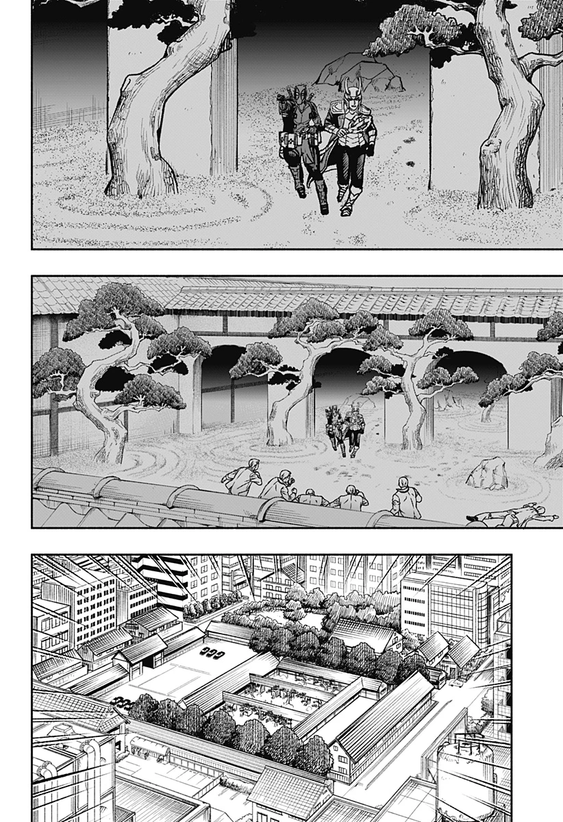 デッドプール：SAMURAI 第18話 - 18