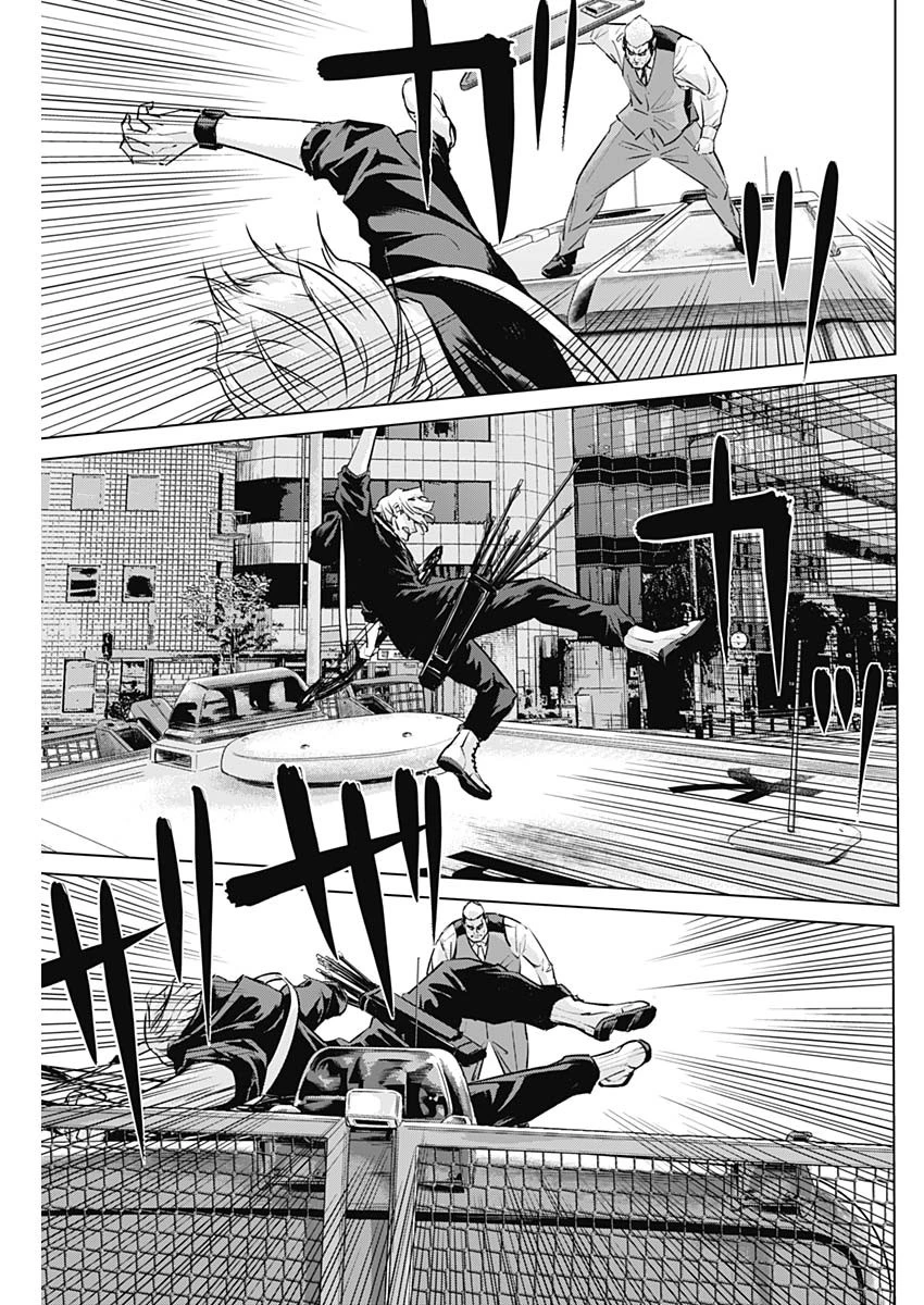 イリオス 第86話 - 7