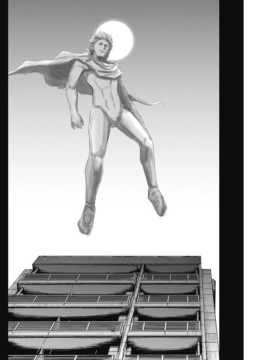 イリオス 第86話 - 14