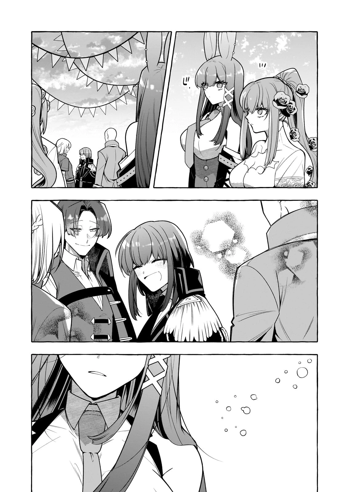 ひねくれ領主の幸福譚　性格が悪くても辺境開拓できますうぅ！ 第13話 - 25