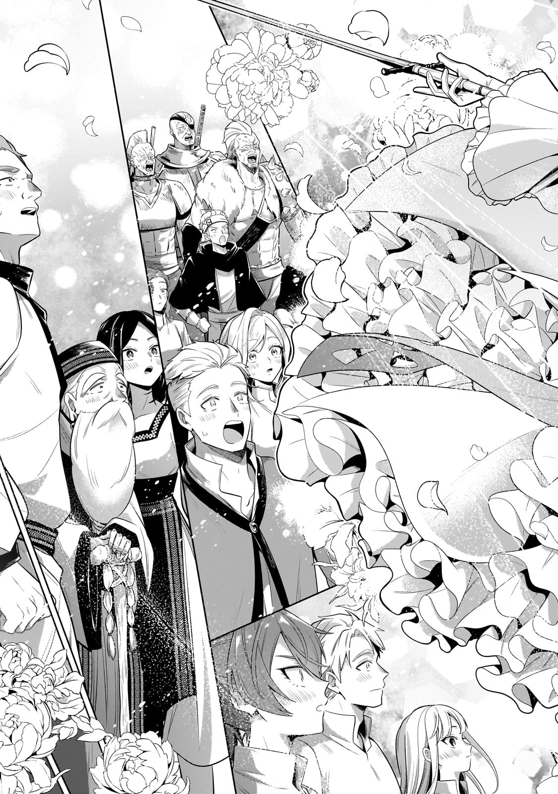 お気楽領主の楽しい領地防衛 〜生産系魔術で名もなき村を最強の城塞都市に〜 第31話 - 17