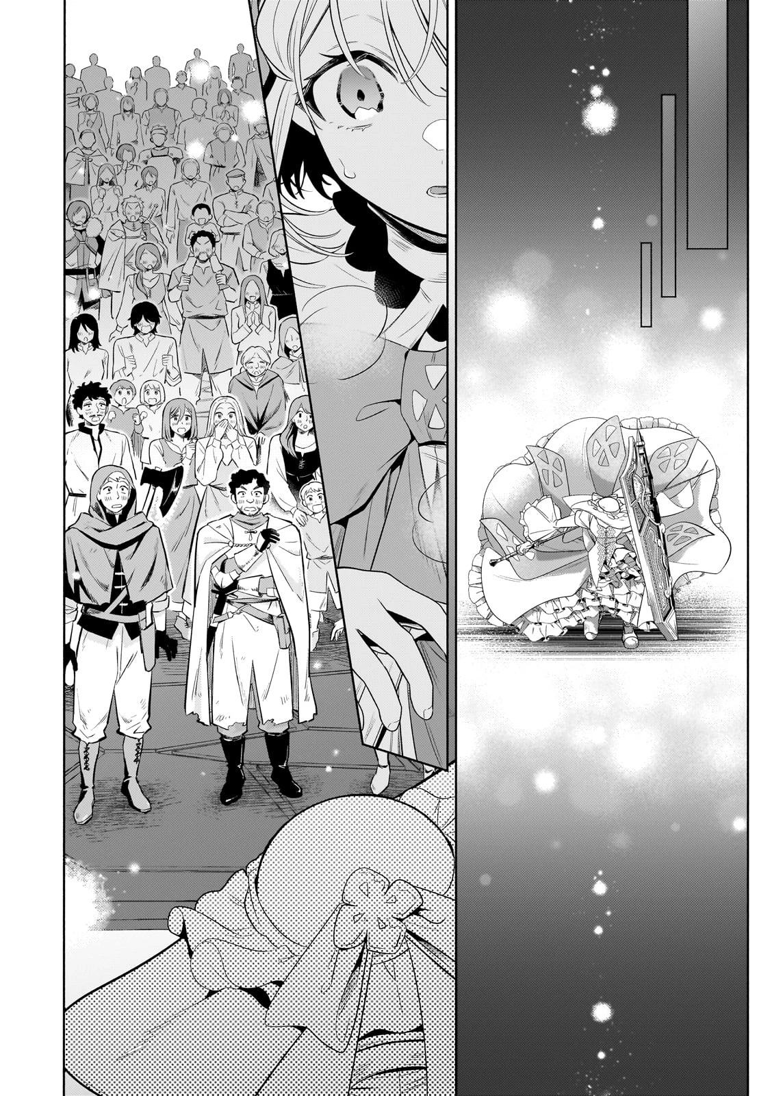 お気楽領主の楽しい領地防衛 〜生産系魔術で名もなき村を最強の城塞都市に〜 第31話 - 18