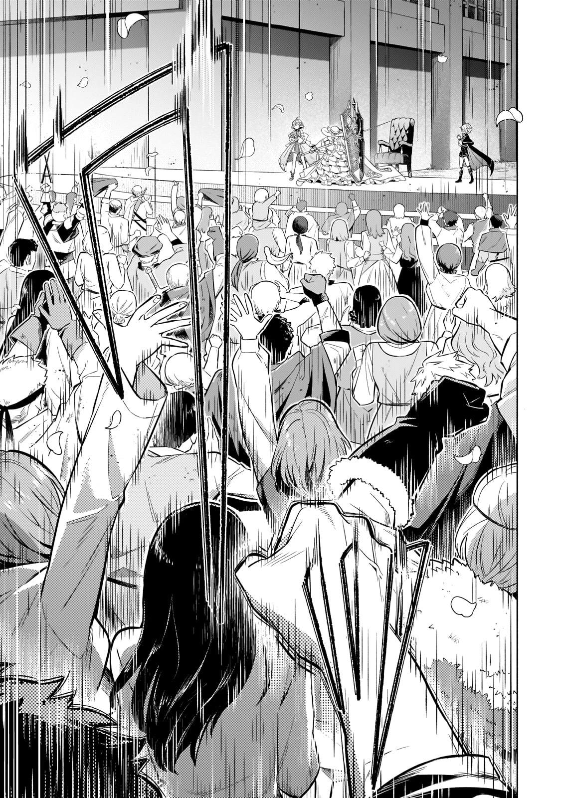 お気楽領主の楽しい領地防衛 〜生産系魔術で名もなき村を最強の城塞都市に〜 第31話 - 19