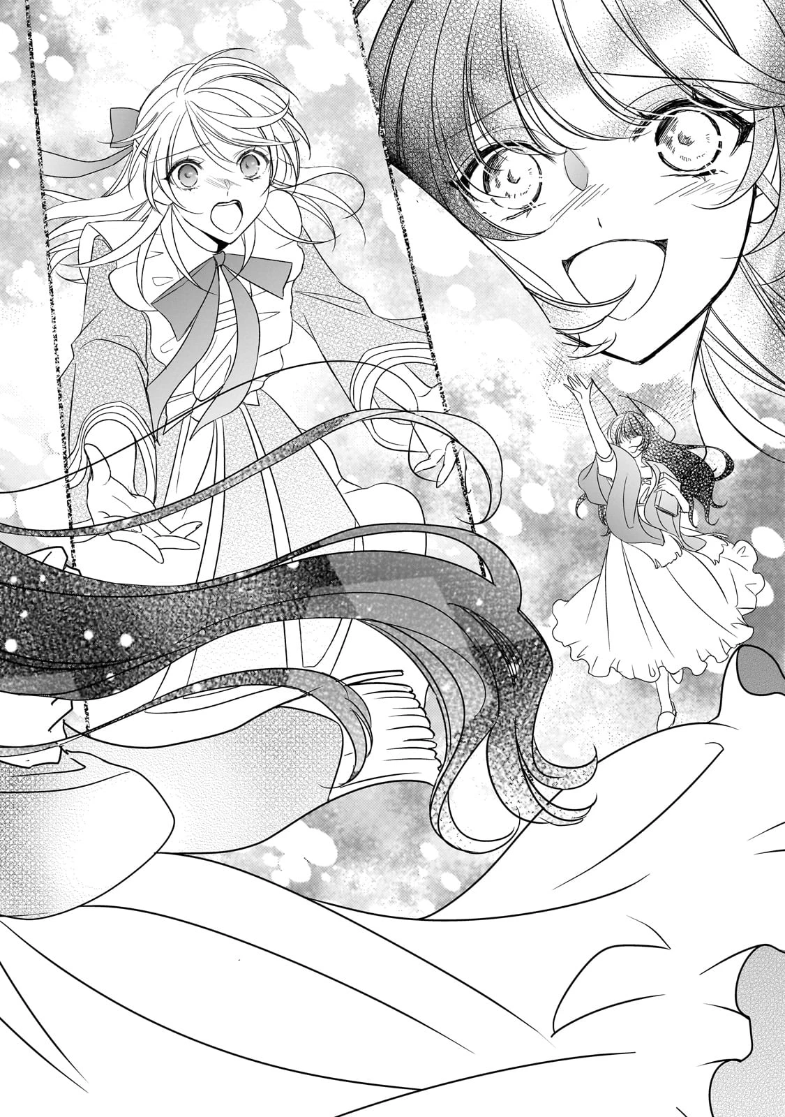 拝啓「氷の騎士とはずれ姫」だったわたしたちへ 第38話 - 42