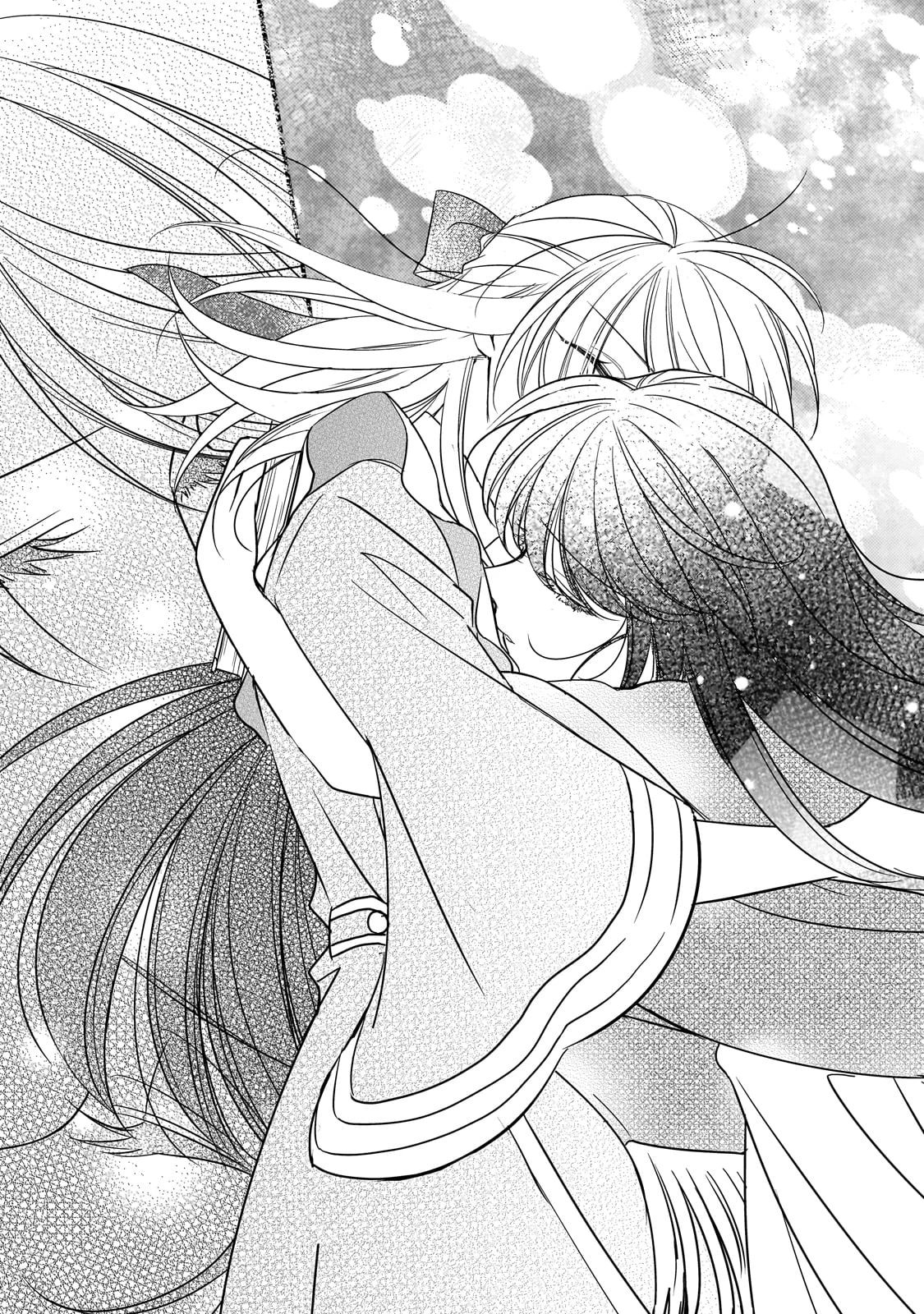 拝啓「氷の騎士とはずれ姫」だったわたしたちへ 第38話 - 43