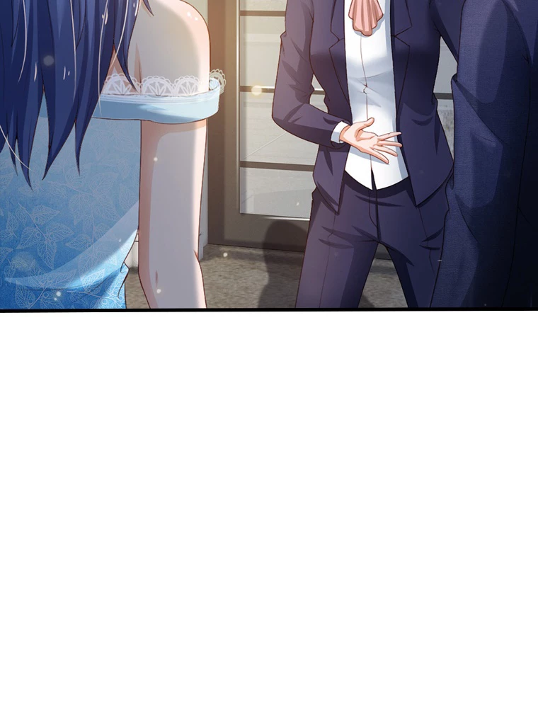 現世に帰還した最強神仙 96話 - 71