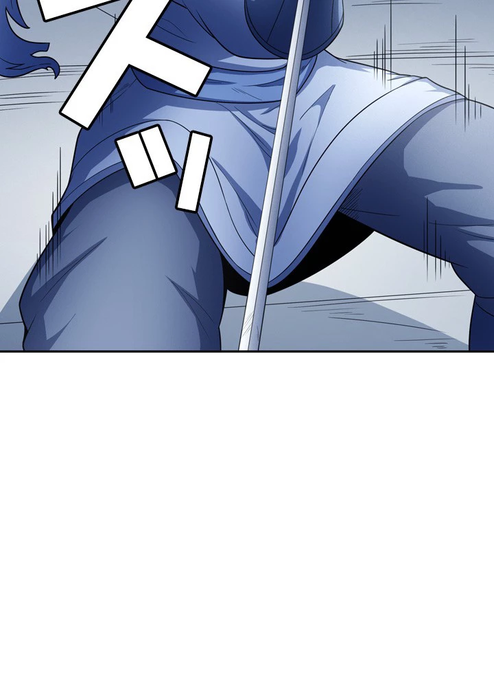 絶世の武魂 254話 - 27