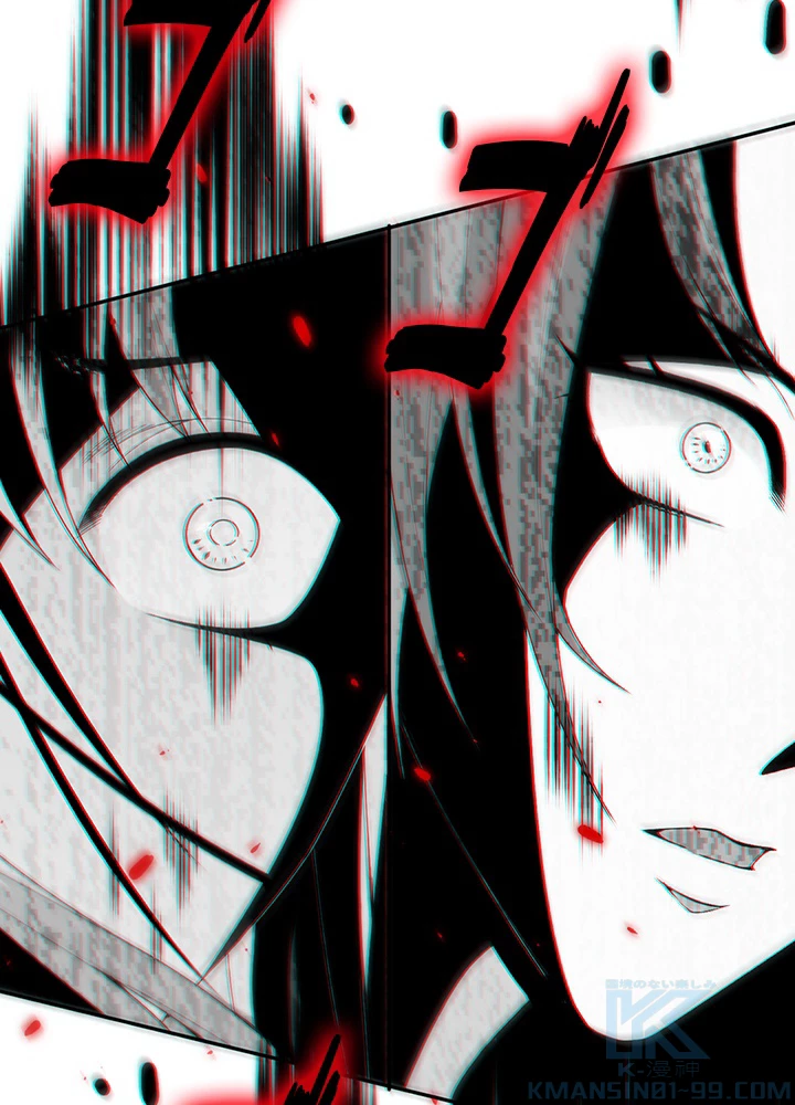 ロベル〜ウォースピリットの継承者〜 175話 - 4