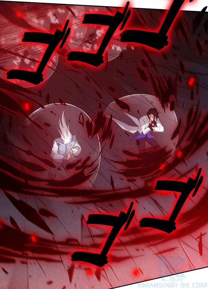 ロベル〜ウォースピリットの継承者〜 175話 - 34