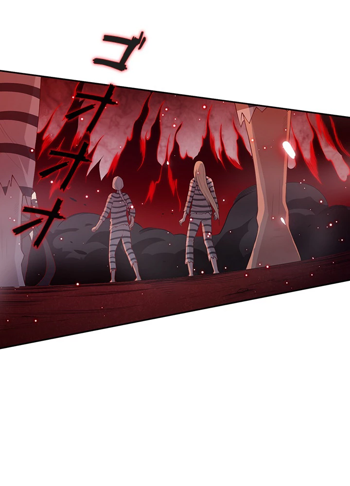 ロベル〜ウォースピリットの継承者〜 175話 - 53