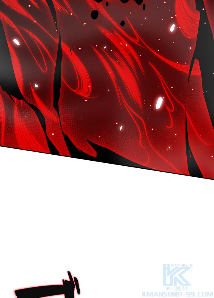 ロベル〜ウォースピリットの継承者〜 175話 - 55